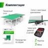 Профессиональный теннисный стол UNIX Line 25 mm MDF (Green)